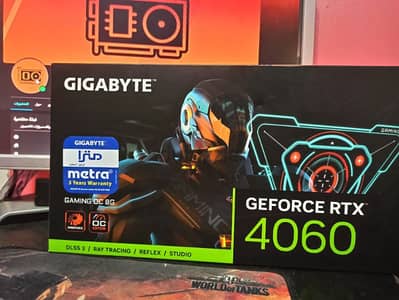 Gigabyte