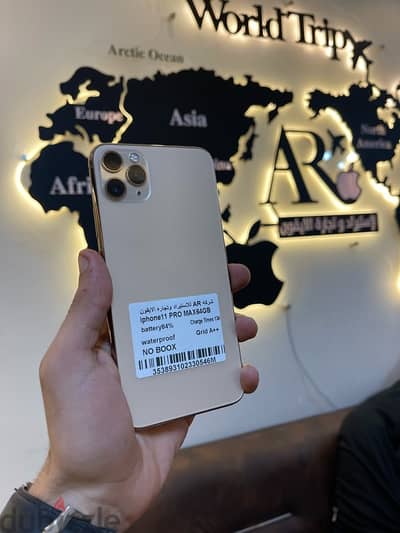 iPhone 11pro max 256 gb battery 90  شريحتين فعلي  اشتري افضل حاله