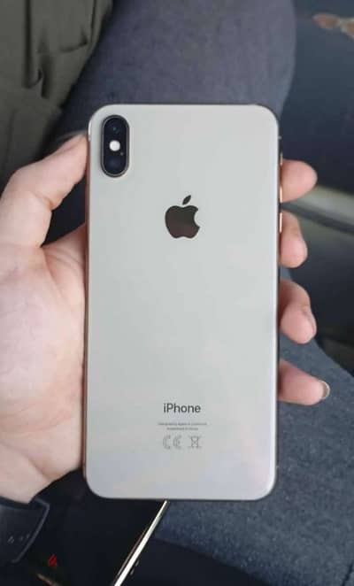 xs max 256 للبدل ب اقل واخد فرق