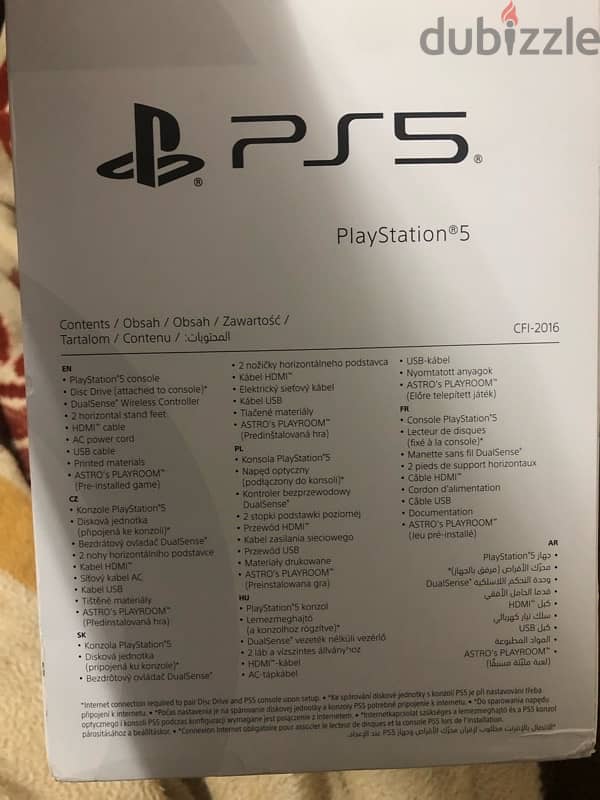 PLAYSTATION 5 PS5 SLIM STANDARD EDITION 1