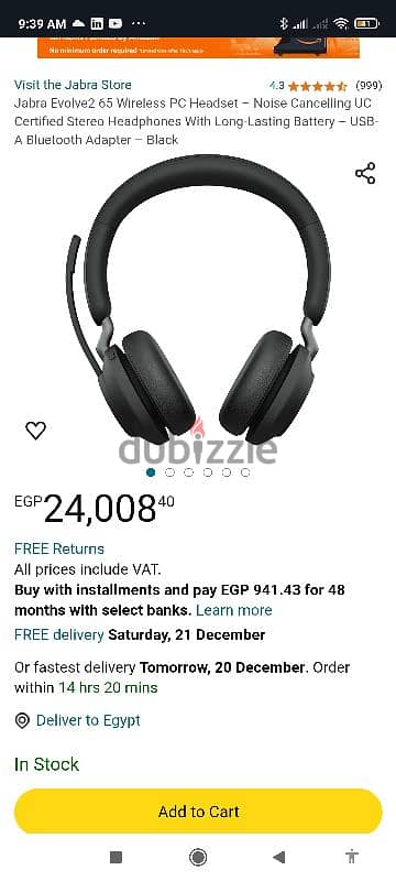 headset سماعة