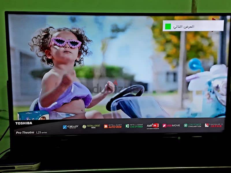 ولا كلمه حاله ممتازه جدا توشيبا العربى 40بوصه full HD/LED 6