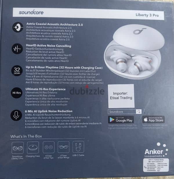 سماعه Soundcore Liberty 3 Pro 1