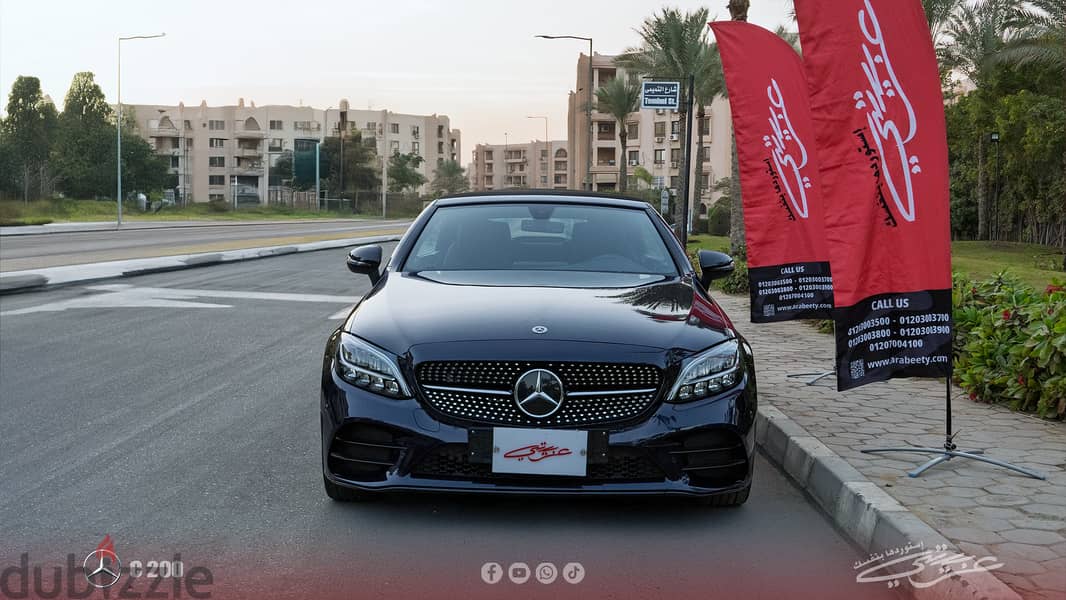 مرسيدس بنز سي 200 - 2023 Mercedes C200 convertible 0