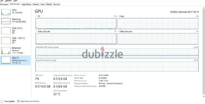 Desktop Computer PC جهاز بي سي 3