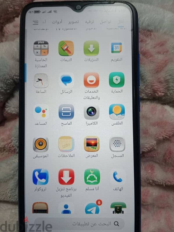 فرصه لراغبي التميز 0