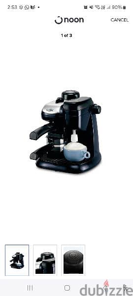 delonghi coffee machine