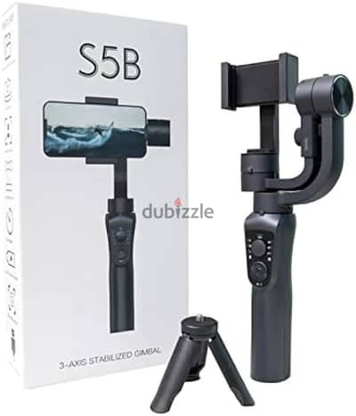 S5B Staplizer gimbal