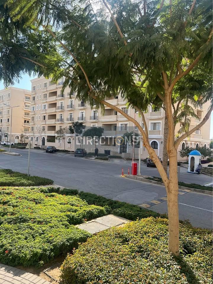 Apartment for sale fully finished in Hyde Park Prime Location Compound in the heart of the Fifth Settlement, next to Mivid Emaar Hyde park New Cairo 0