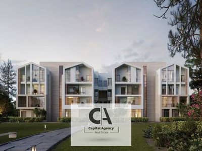 Apartment for sale in Garden, in installments up to 12 years, with a 5% down payment and a receipt of two and a half years In New Zayed, DeGioia Compo