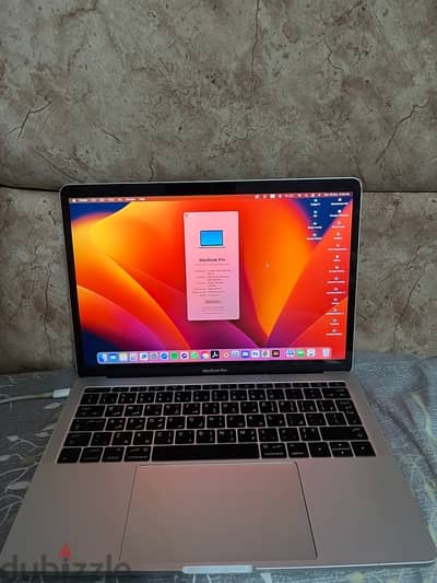 MacBook Pro 2017 13inch