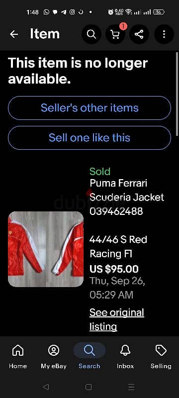 جاكيت بوما فيراري اوريجنال  Puma Ferrari scuderia jacket 2