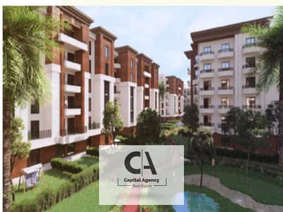 Own a fully finished apartment for delivery in 2025 - with a 25% discount on cash in the heart of New Cairo in Century