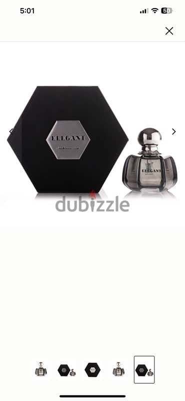 عطر elegant black العربية للعود