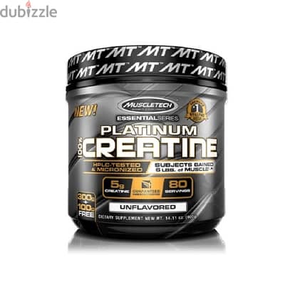 كرياتين بلاتينيوم – MuscleTech Platinum Creatine 400gm