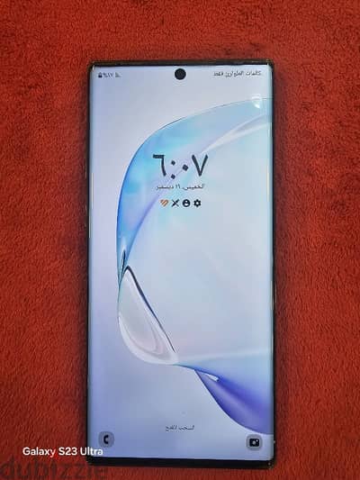 note 10 plus 12/256 مغير ضهر فقط