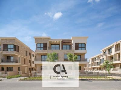 With a 5% down payment, own a 3-bedroom apartment with a 42% cash discount in front of Madinaty in Sarai, Madinaty