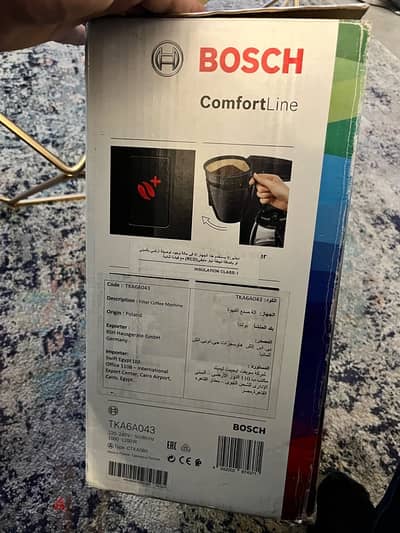 Bosch Comfortline Coffee Machine