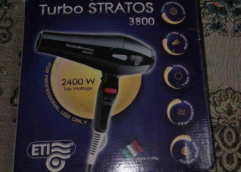 استشوار Turbo 0