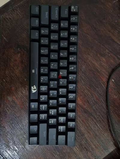 redragon k630