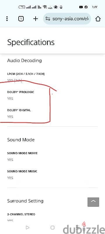 Sony home theater system Bluetooth 4