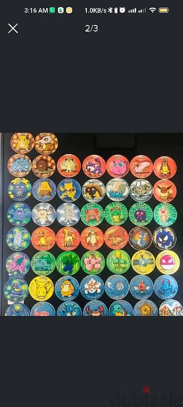 مطلوب بوكيمون تازو pokemon tazo