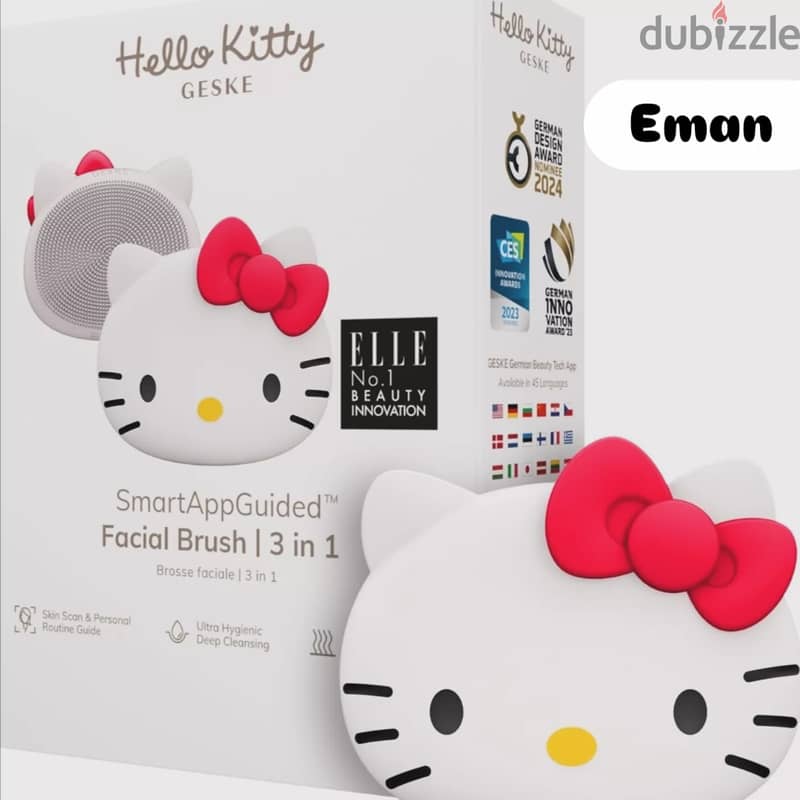 Hello kitty Smart Facial Brush 3 *1 1