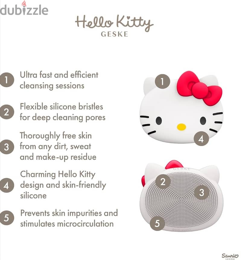 Hello kitty Smart Facial Brush 3 *1 3