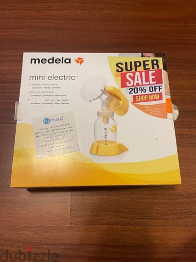 electric breast pump medele استخدام بسيط جدا