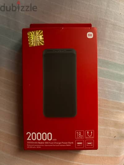 Redmi