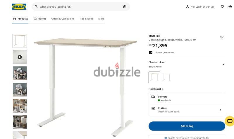 مكتب (IKEA) 0