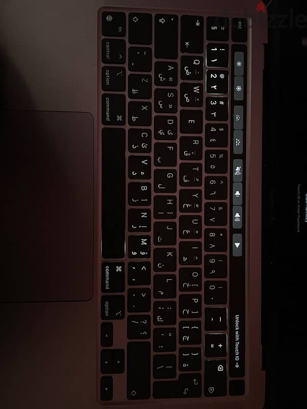 MacBook Pro M1 2