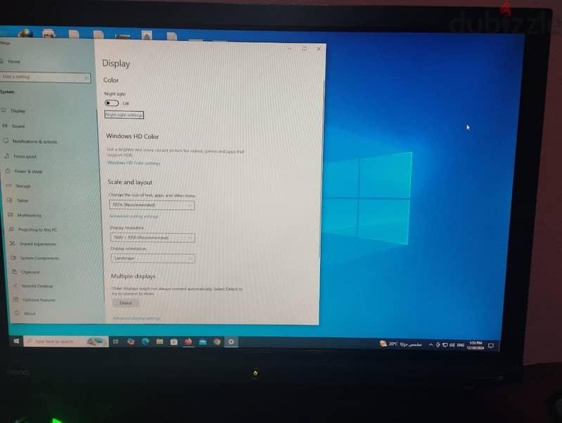 شاشة Benq 20 بوصة 2