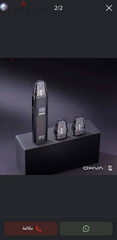 pod Oxva Xlim Pro2