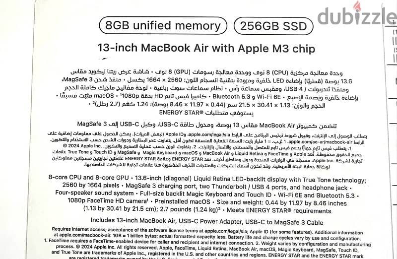 MacBook Air 13-inch M3 Chip with 8-Core CPU 8-Core GPU 2