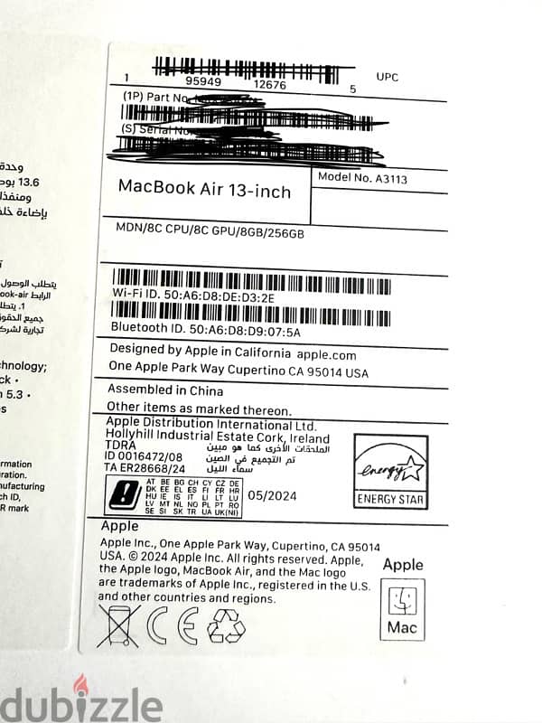 Apple MacBook Air m3 Midnight Arabic/English Sealed Tradline 1