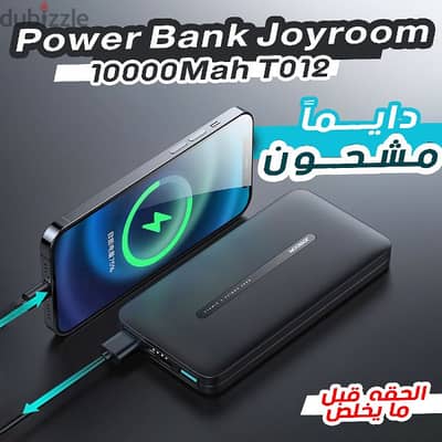 مع Power Bank Joyroom 10000mAhT012