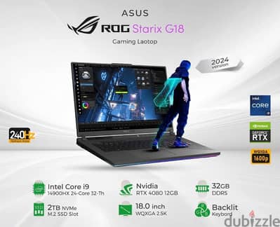 ASUS ROG Strix 18 (2024)