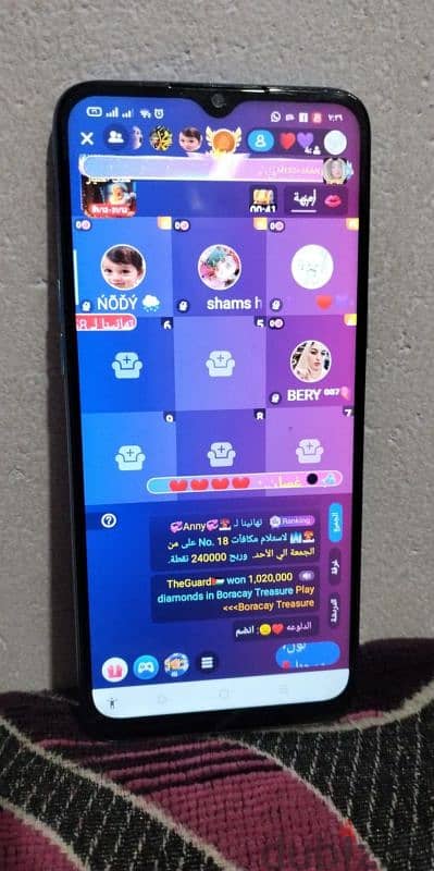 ريلمى 5 مساحه 64