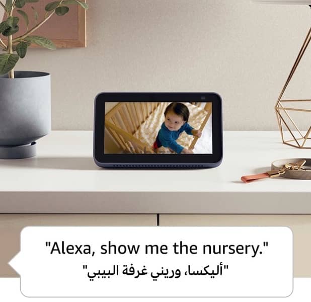 Echo Show 5 Amazon Alexa | أليكسا ايكو شو 5 متبرشم 3