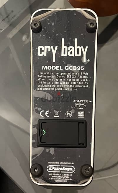 Dunlop CryBaby wahwah pedal guitar