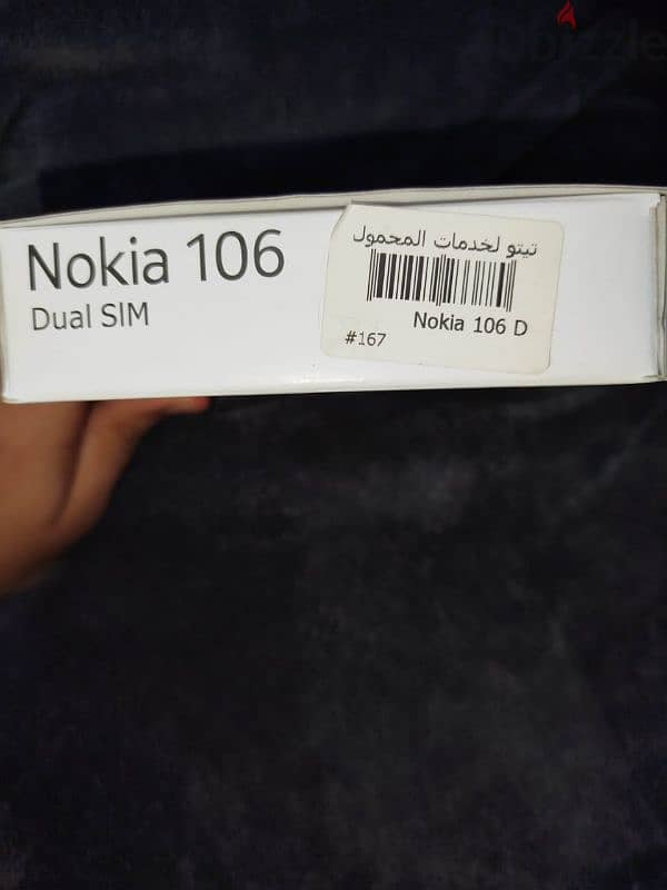 Nokia 106 2