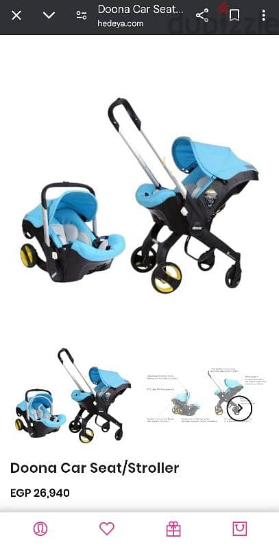 2 in 1 stroller &carseat 3