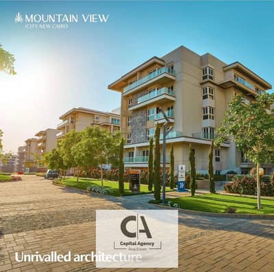 own a two-bedroom apartment | A special view on the lagon In Mountain View i City with a 10% down payment Redy To Move In the Fifth Settlem