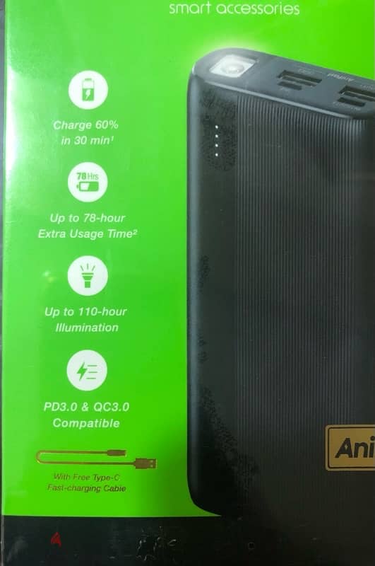 Oraimo bower bank - New ( 20000 mAh ) 2