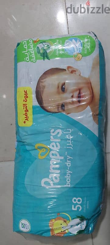 pampers بامبرز مقاس ٣ عدد ٥٨ قطعه بسعر الجمله