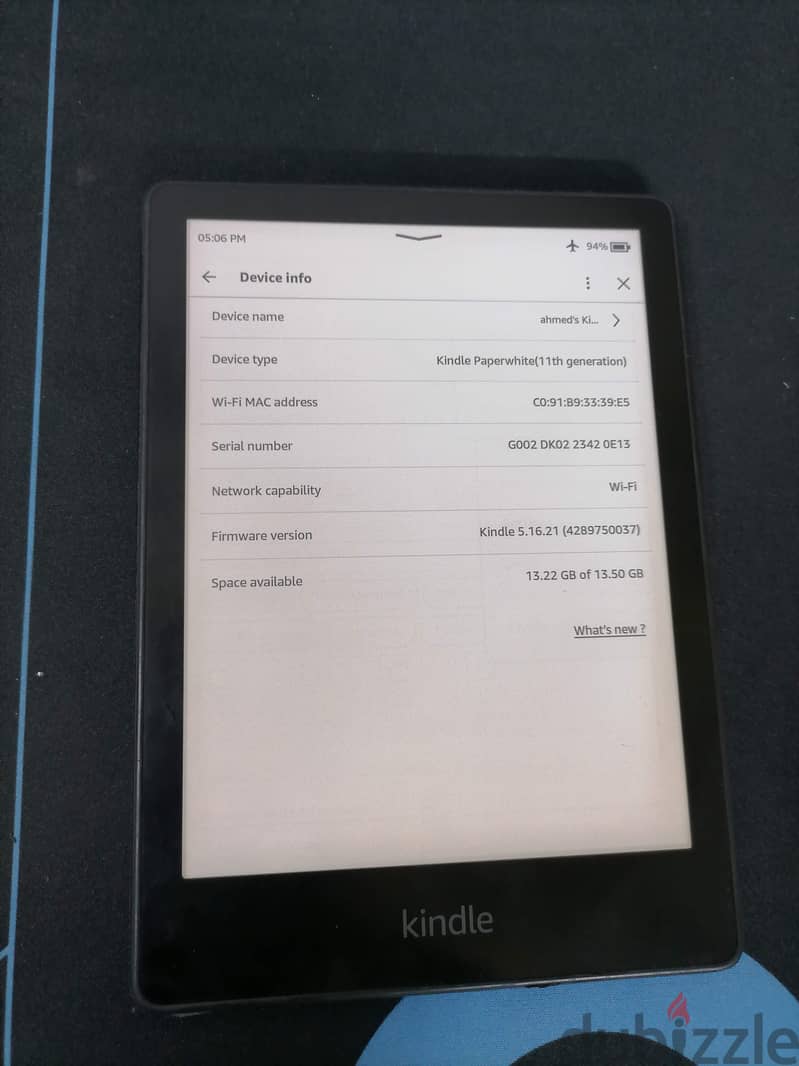 Kindle Paperwhite  كندل امازون 2