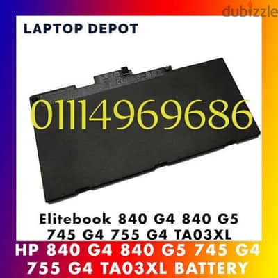 بطاريات hp Elitbook 745 G4 الاوريجينال