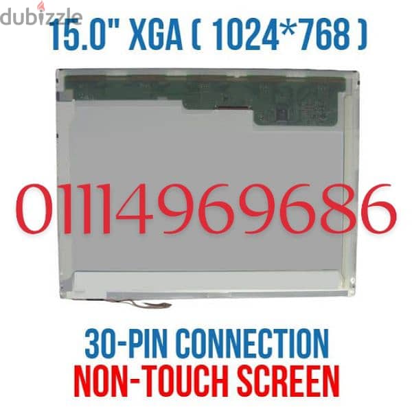 شاشات LCD لاب توب  مقاس 15 بوصة الاوريجينال 0