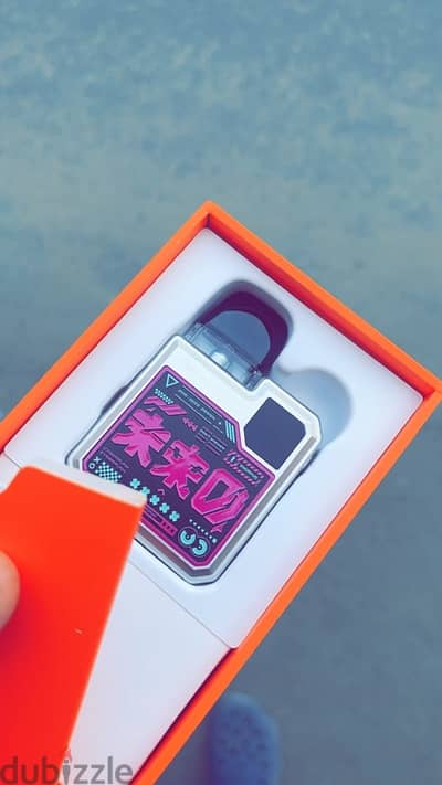 digi q pod